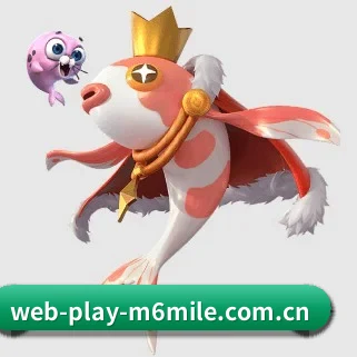 web-play-m6mile.com.cn APP