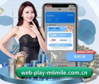 web-play-m6mile.com.cn APP 界面